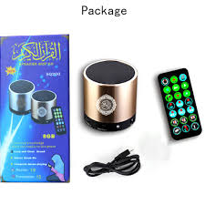 Quran Speaker