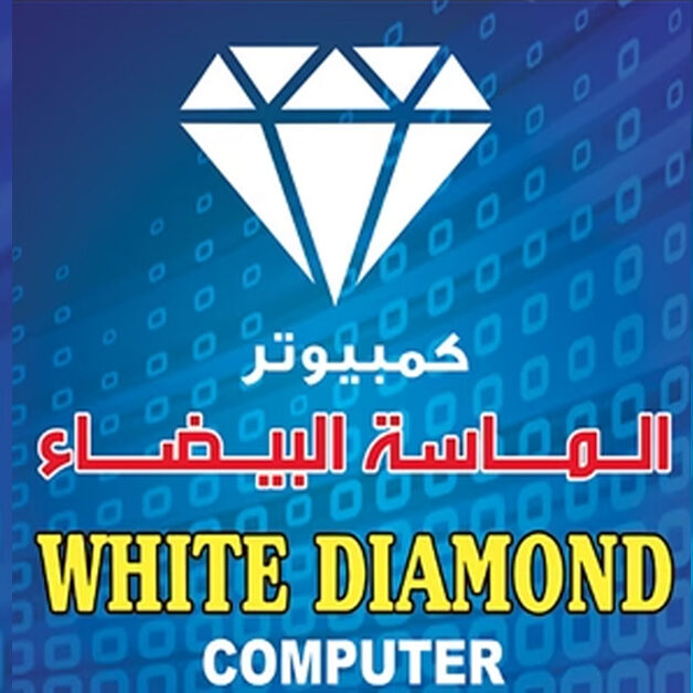White Diamond Computer